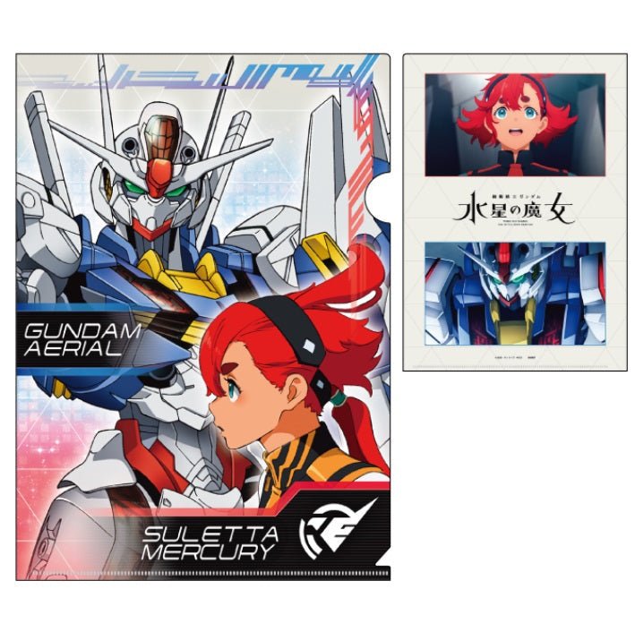 機動戰士高達 水星的魔女 A4文件夾(鐳射印花) F款 - Microworks ACG