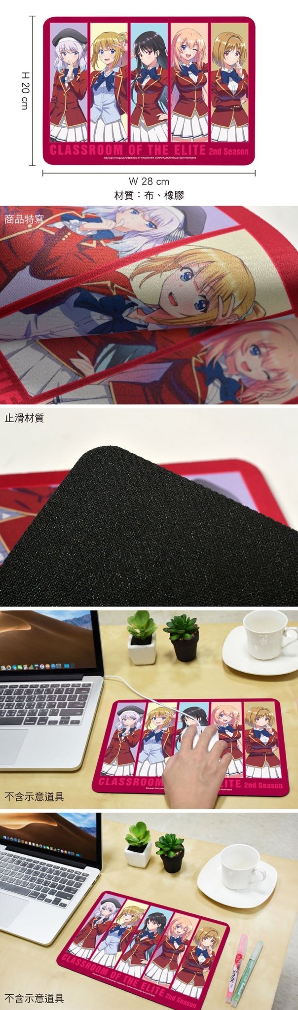 實力至上 電競級滑鼠墊 A款 - Microworks ACG
