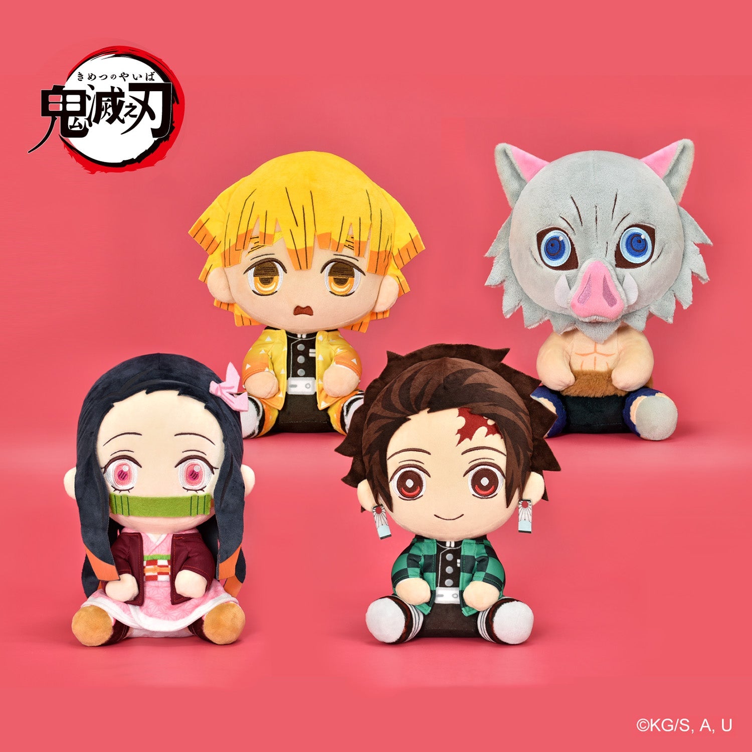 鬼滅之刃 12吋 絨毛公仔 [坐姿款] - Microworks ACG