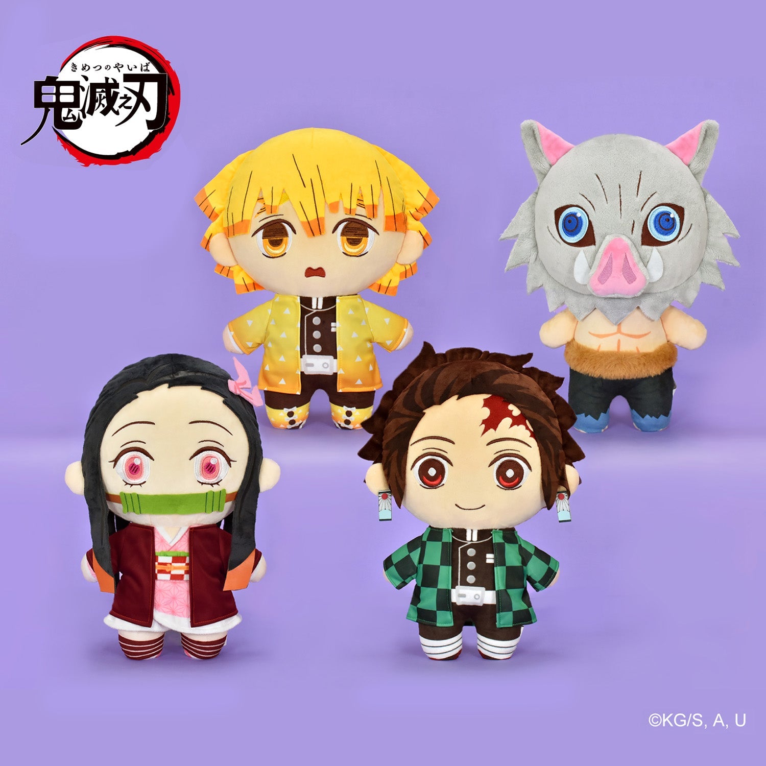 鬼滅之刃 12吋 絨毛公仔 [站姿款] - Microworks ACG