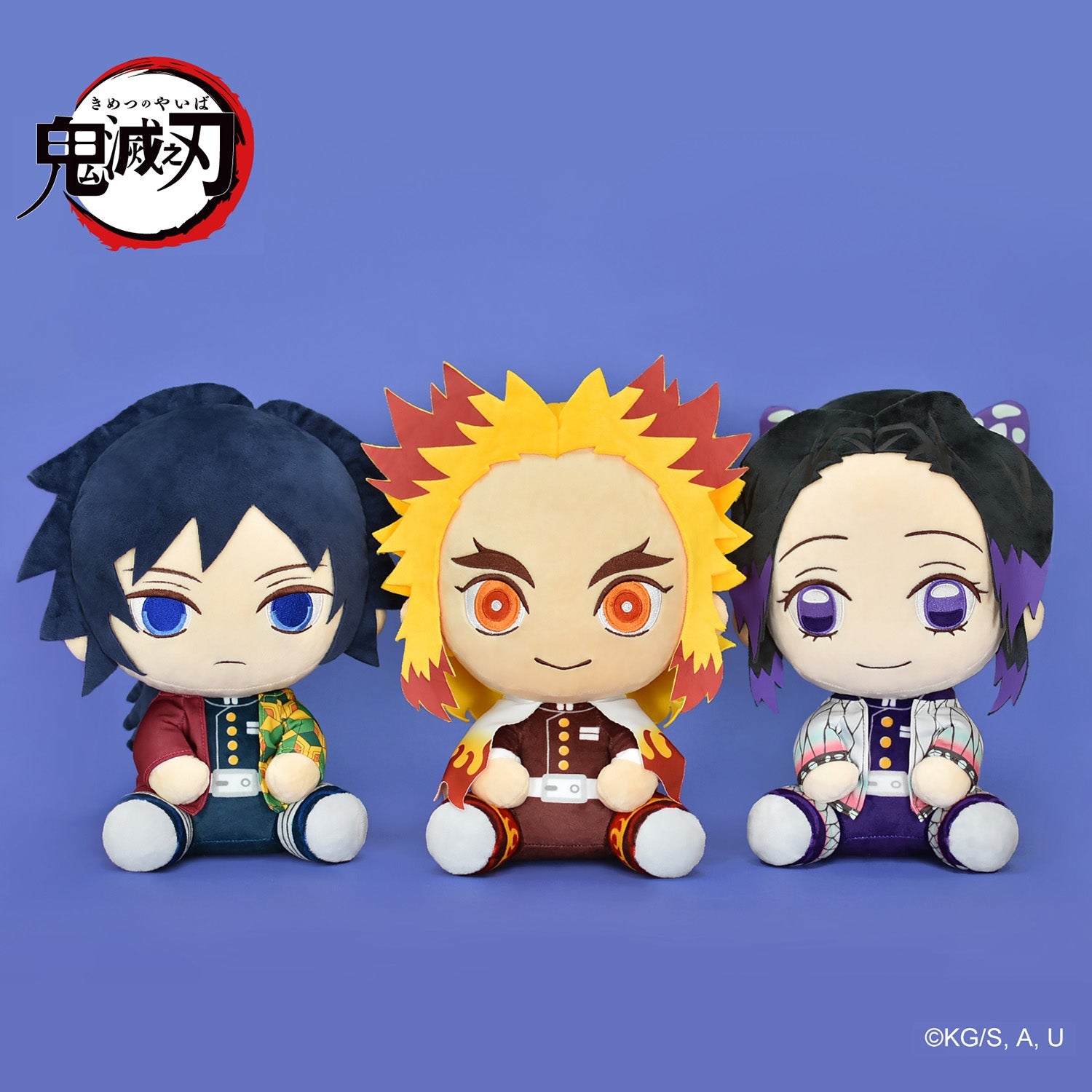 鬼滅之刃 16吋 絨毛公仔 [坐姿款] - Microworks ACG