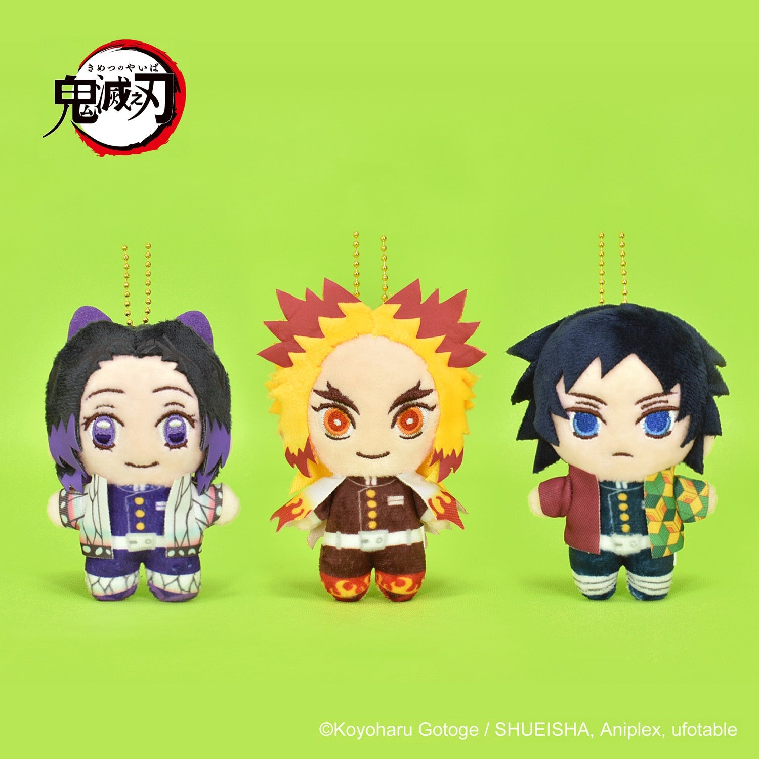 鬼滅之刃 3吋 絨毛公仔 [站姿款] - Microworks ACG