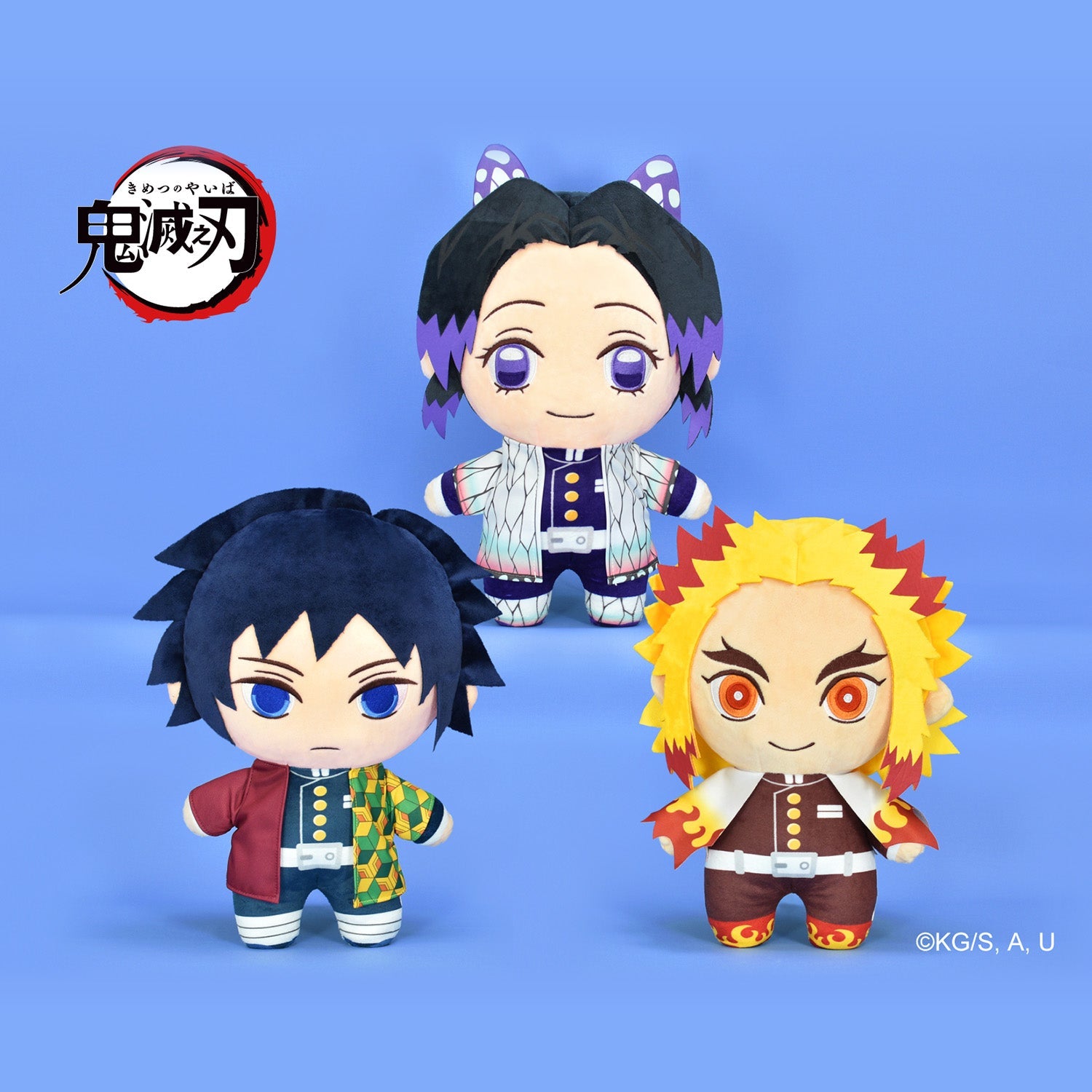 鬼滅之刃 16吋 絨毛公仔 [站姿款] - Microworks ACG