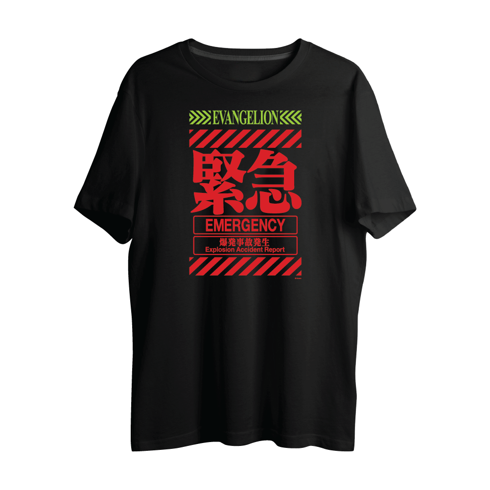 新世紀福音戰士 系列 T-Shirt 緊急