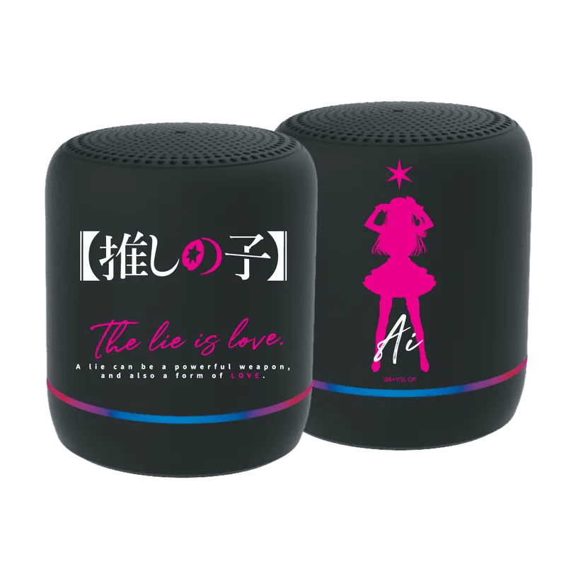 我推的孩子 藍芽喇叭 星野愛 - Microworks ACG