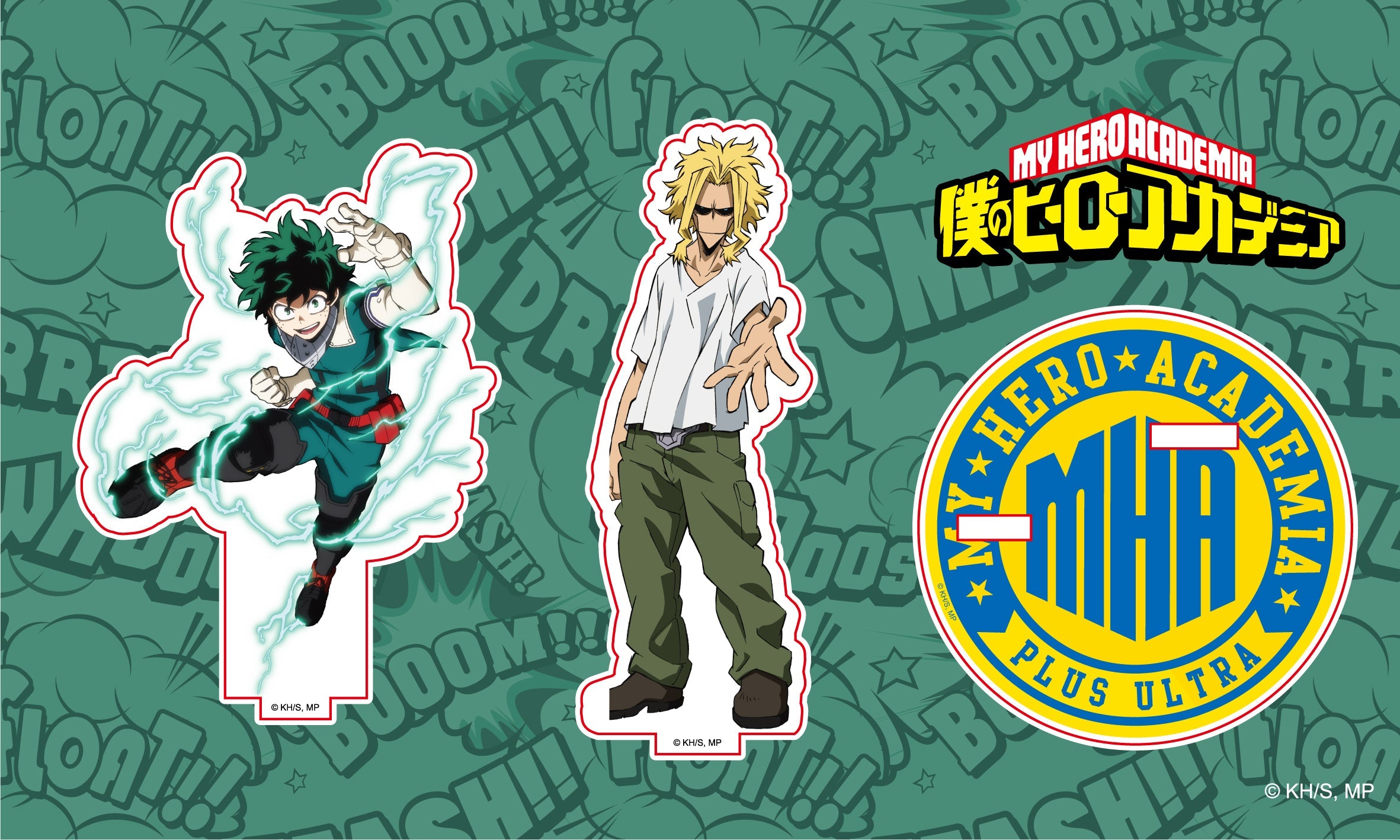 我的英雄學院 Standee 立牌 1001 綠色 精品 Microworks Online Store
