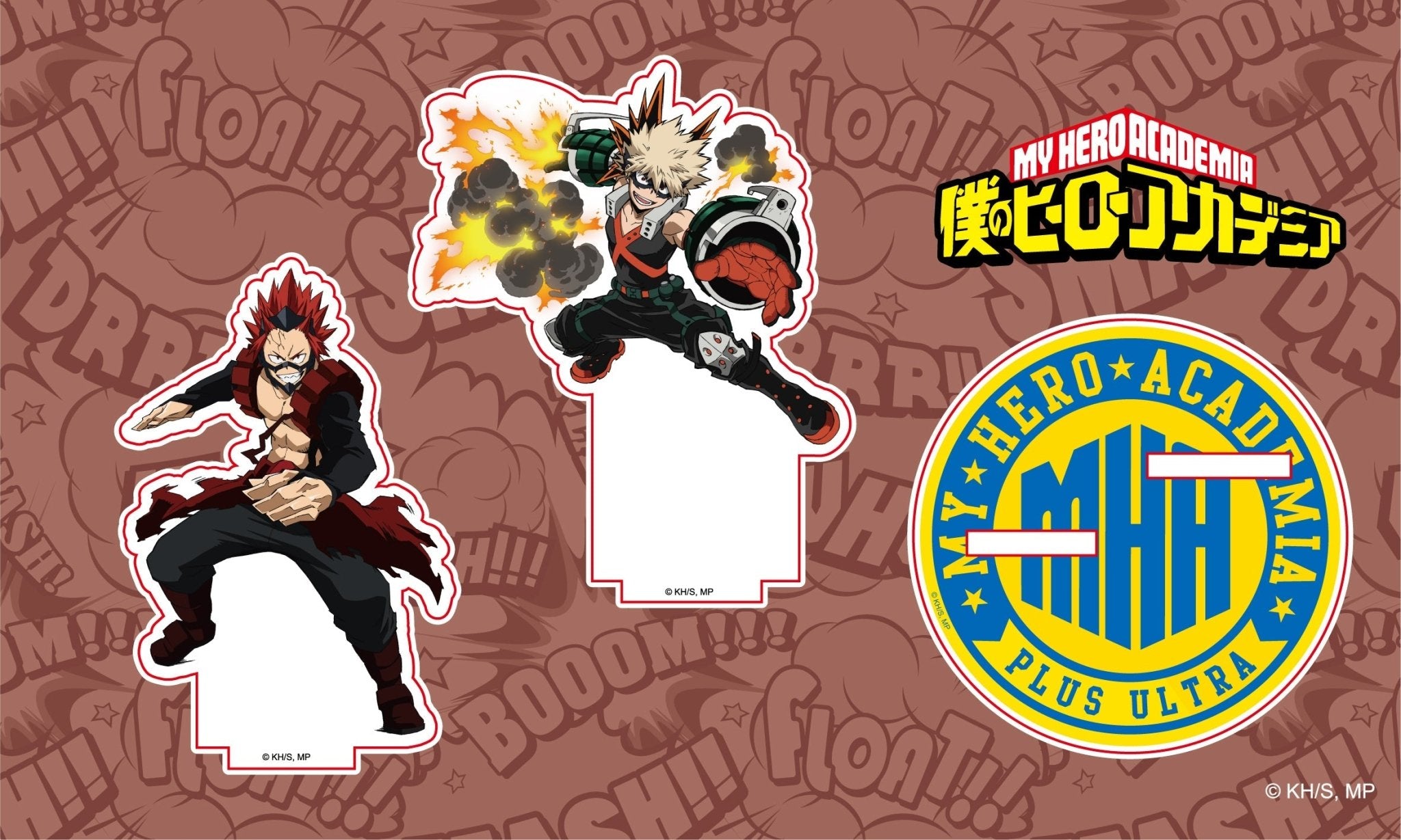 我的英雄學院 Standee 立牌 1002 啡色 - Microworks ACG