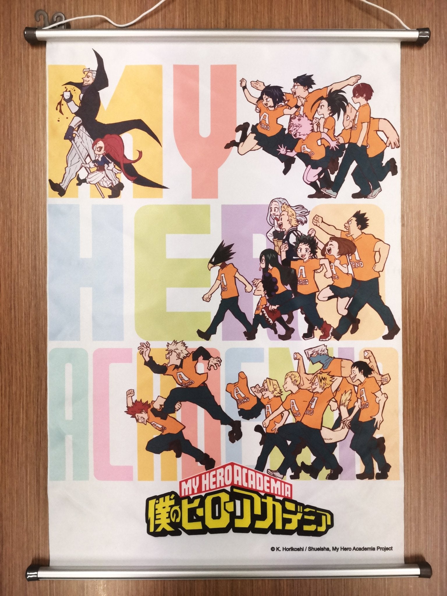 我的英雄學院 Hanging Scroll 掛畫 8005 - Microworks ACG