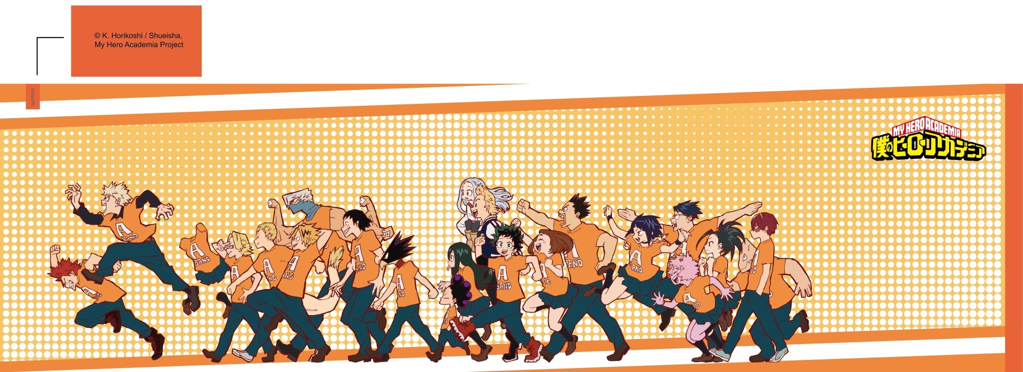 我的英雄學院 Outdoor activity towel 綜合 - Microworks ACG