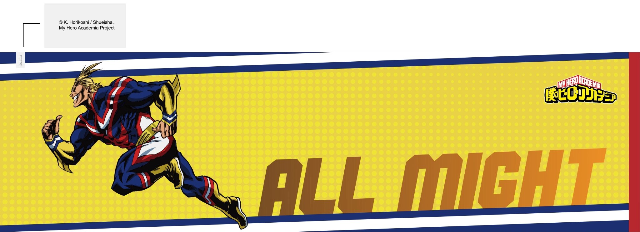 我的英雄學院 Outdoor activity towel 歐爾麥特 - Microworks ACG