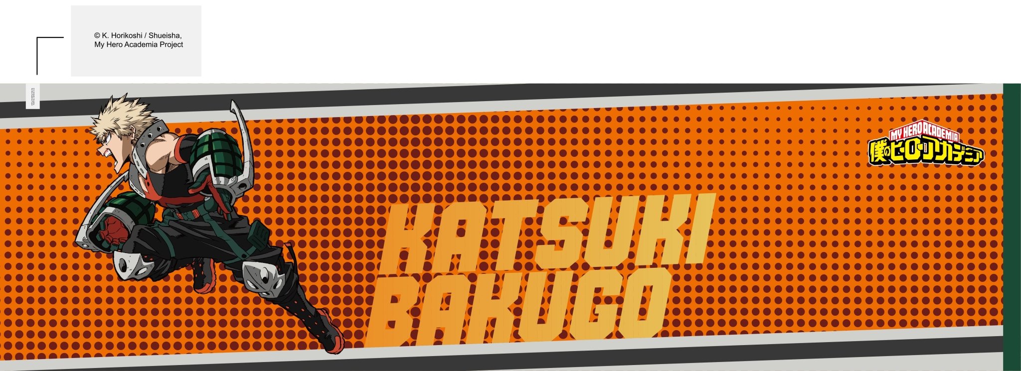 我的英雄學院 Outdoor activity towel 爆豪勝己 - Microworks ACG