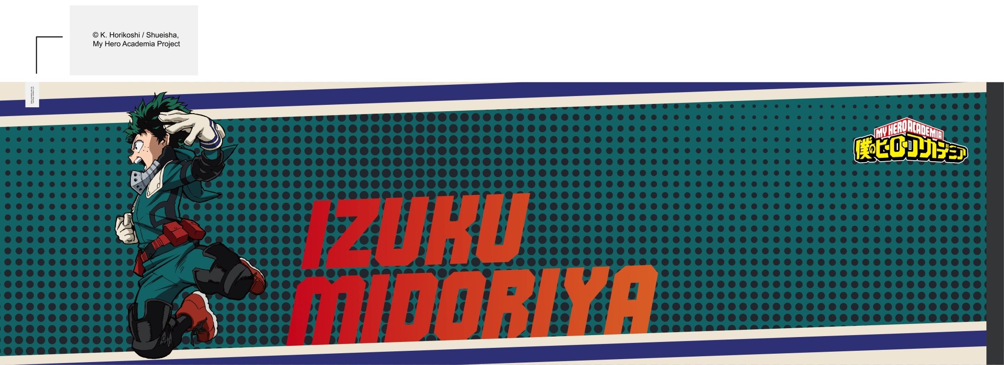 我的英雄學院 Outdoor activity towel 綠谷出久 - Microworks ACG