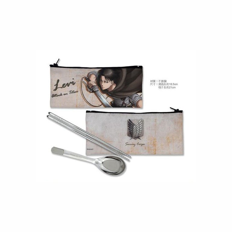 進擊的巨人 餐具套裝 A款（里維） - Microworks ACG