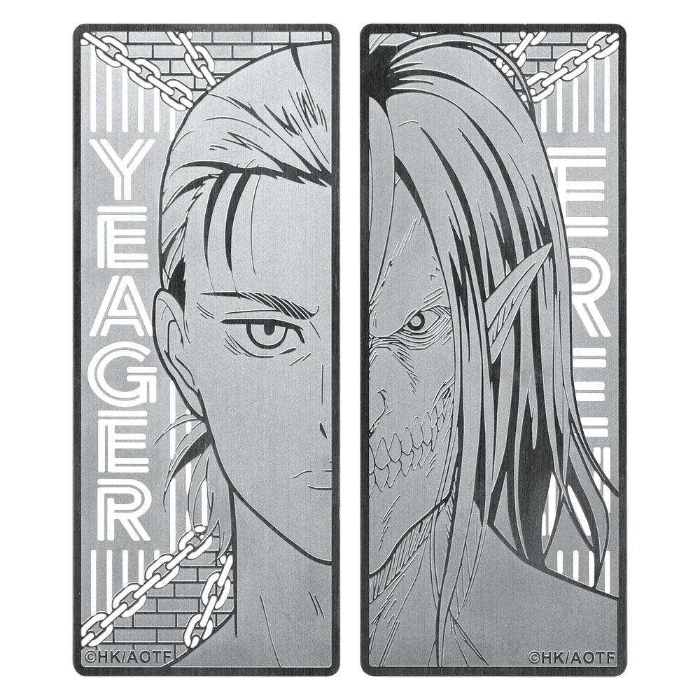 進擊的巨人 書籤(雕花金屬2入) C款 艾倫 +進擊的巨人 - Microworks ACG