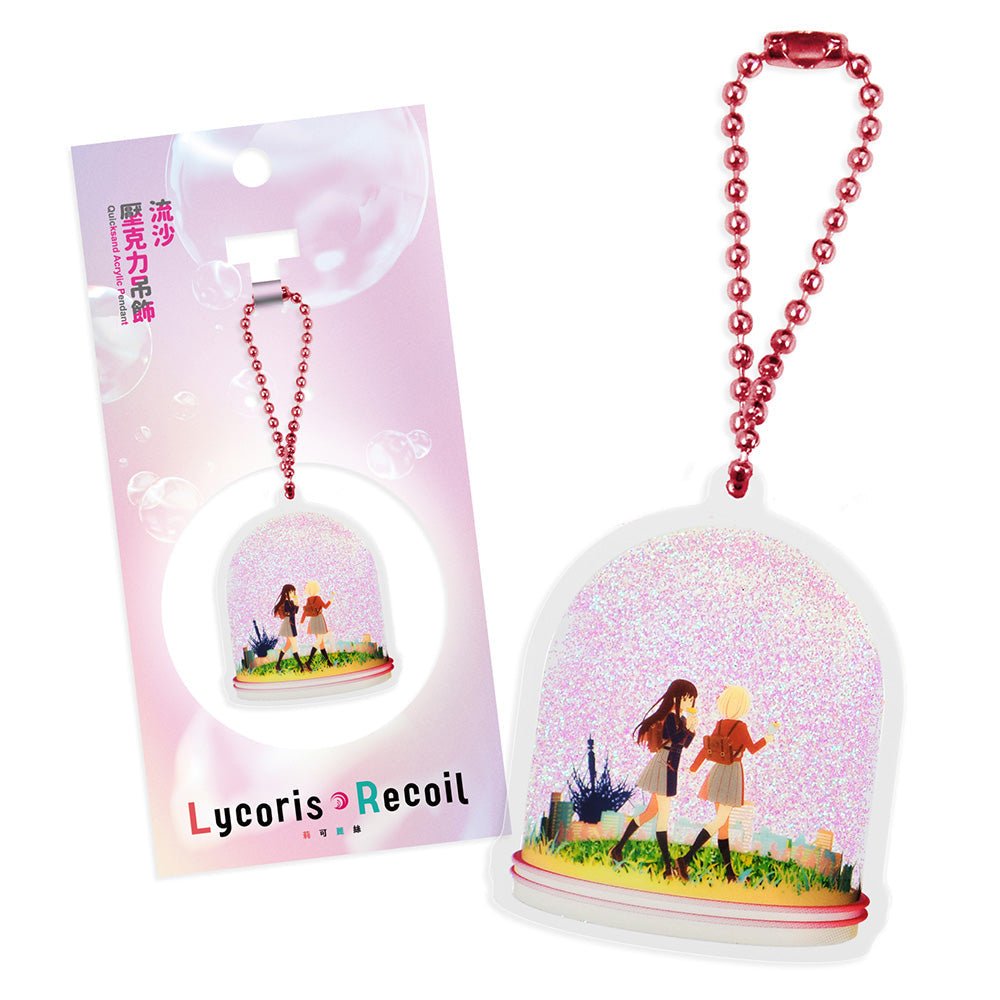 莉可麗絲 流沙壓克力吊飾 A款 - Microworks ACG