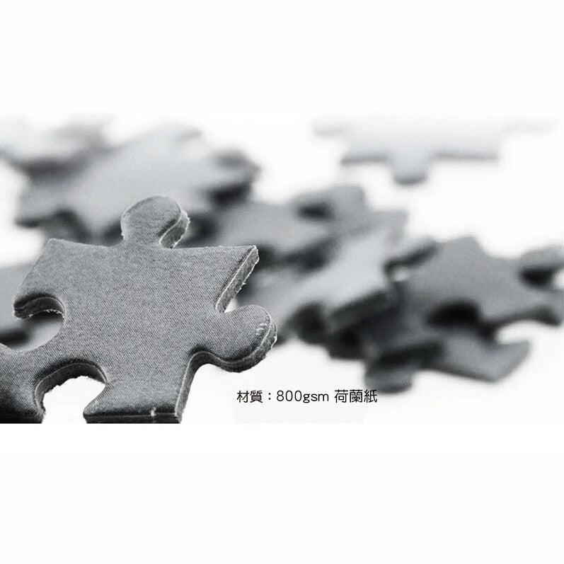 刀劍神域 砌圖 520塊 D款 (桐人+亞絲娜) - Microworks ACG