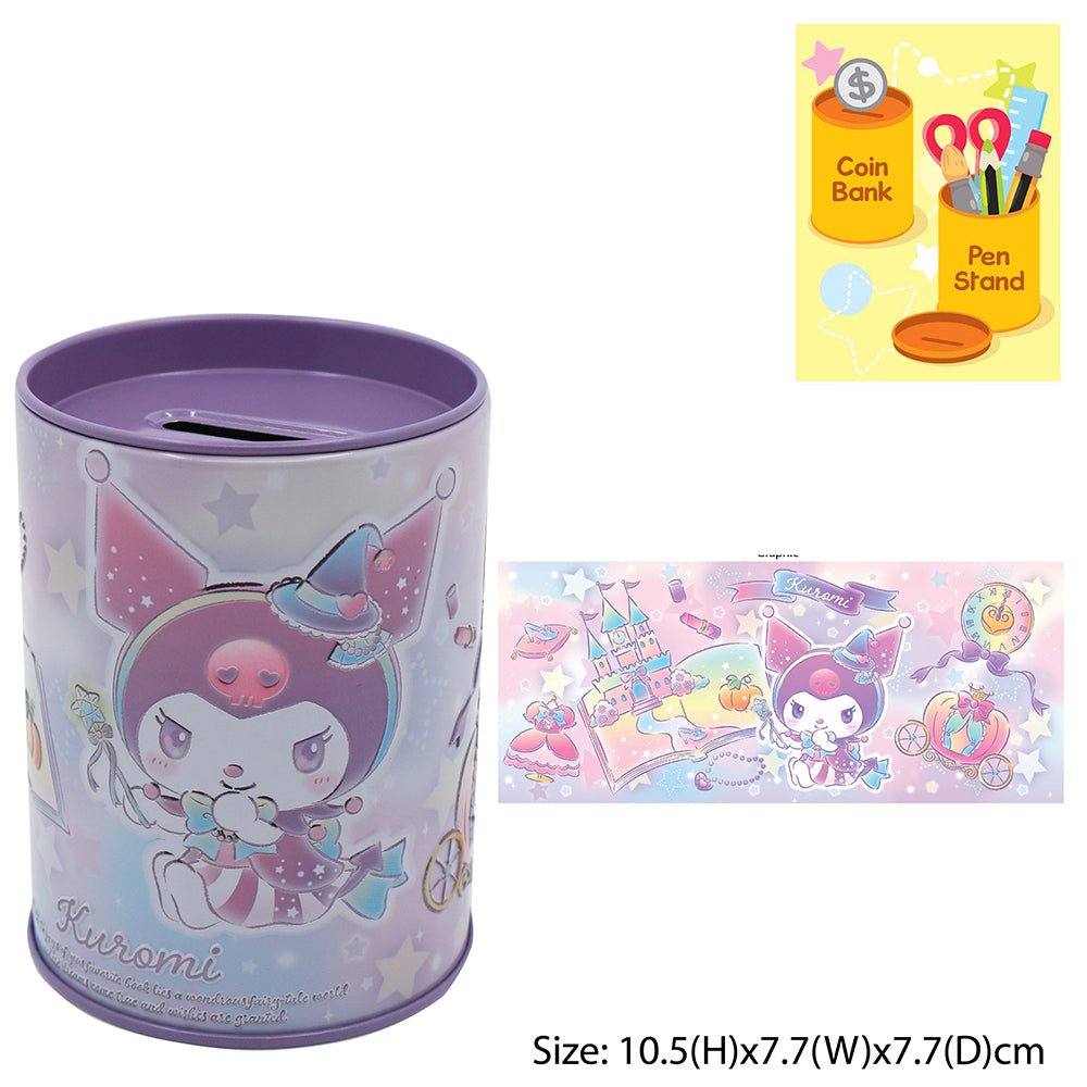 Kuromi 鐵筆筒 - Microworks ACG
