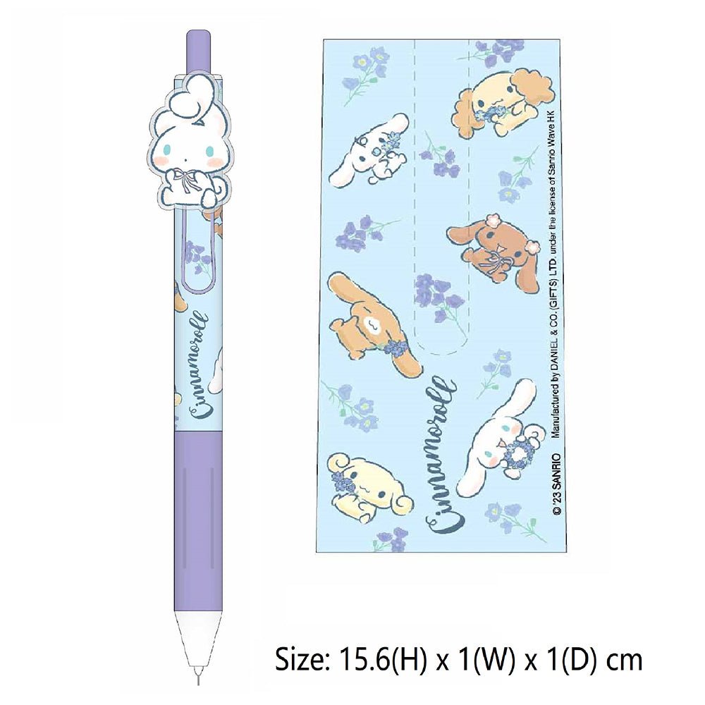 Cinnamoroll 玉桂狗 公仔鉛芯筆 - Microworks ACG