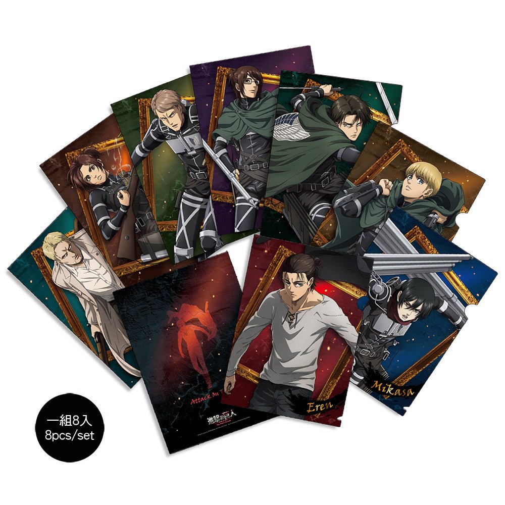 進擊的巨人 A4文件夾組(8入) A款 - Microworks ACG
