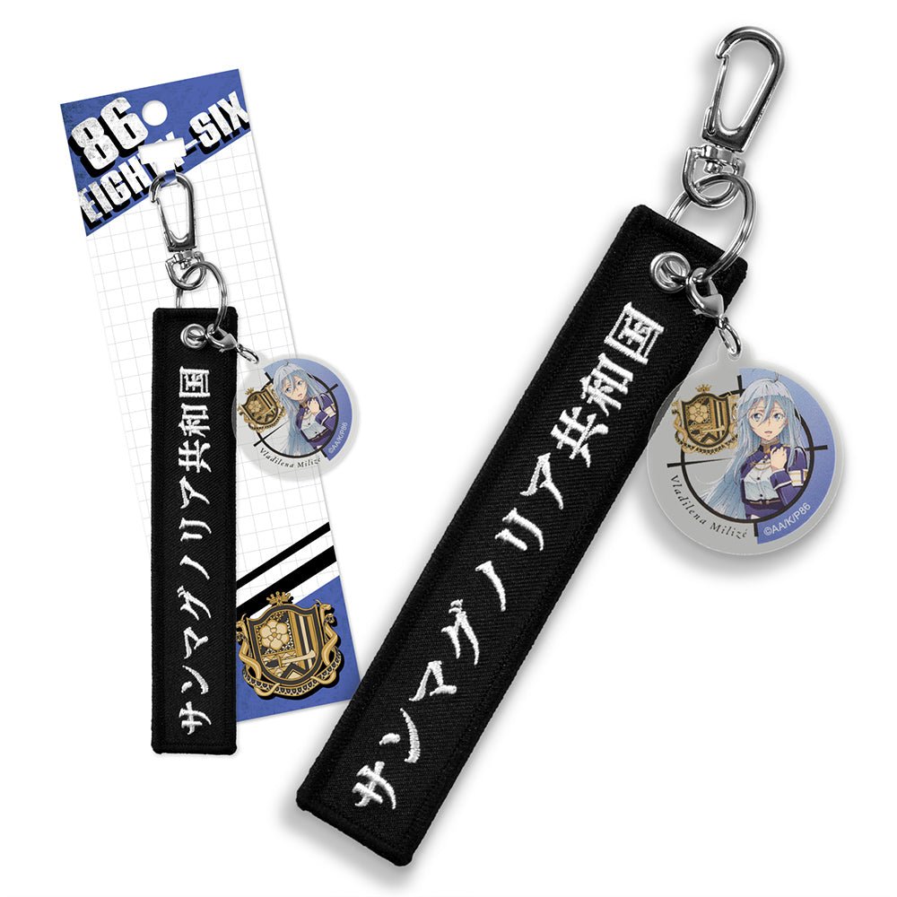 86不存在的戰區 織帶壓克力名牌鎖匙扣 A款 蕾娜 - Microworks ACG