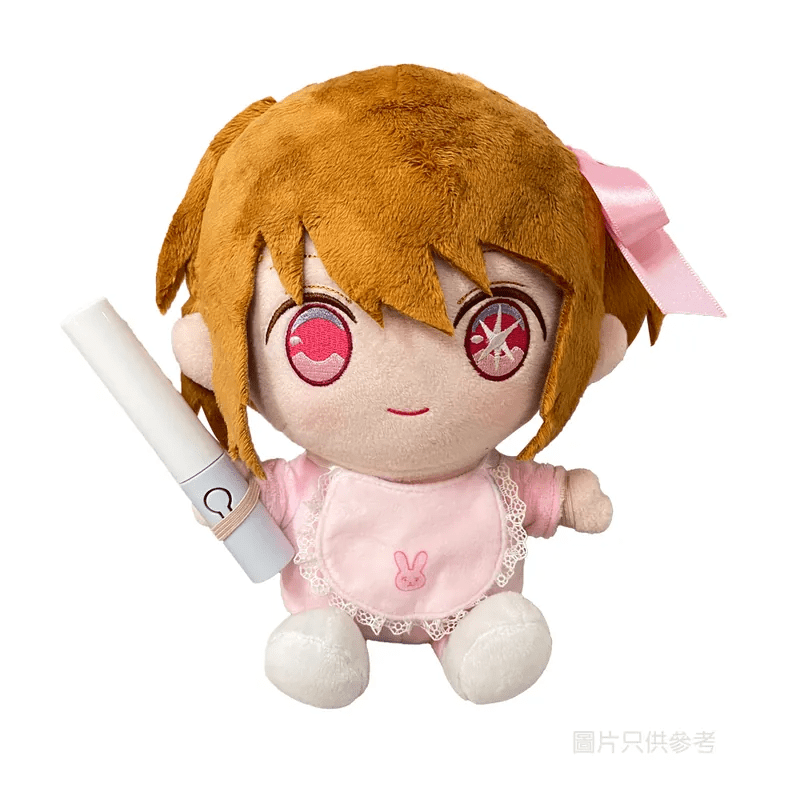 我推的孩子 毛公仔 星野瑠美衣 寶寶 - Microworks ACG
