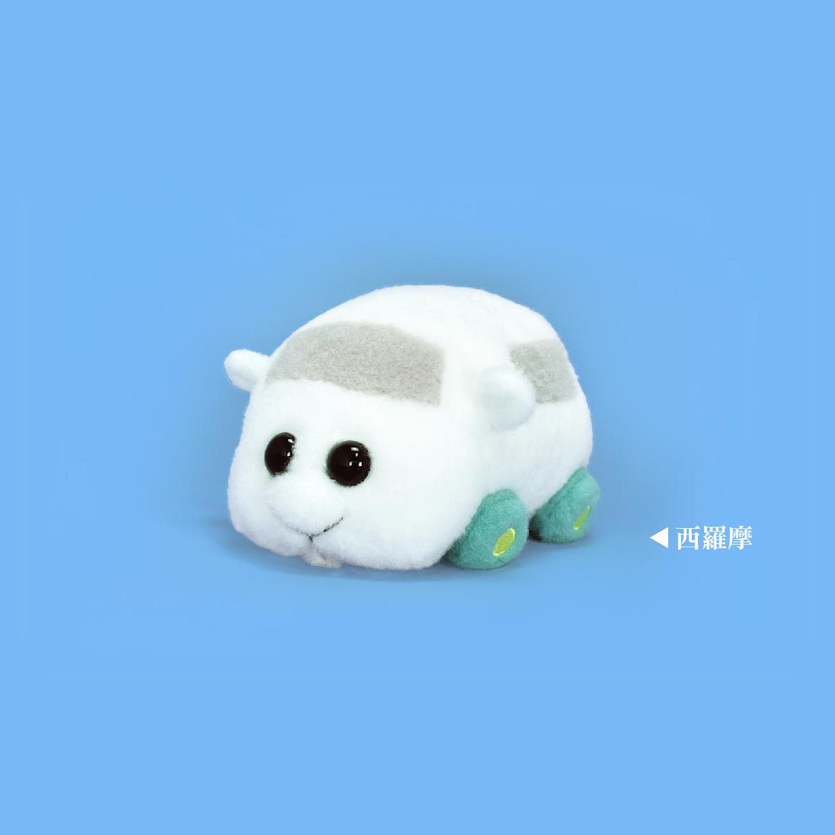 Pui Pui 天竺鼠車車 6吋 絨毛公仔 - Microworks ACG