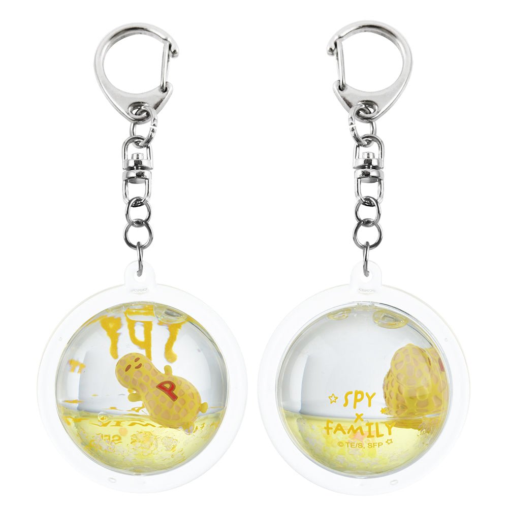 SPY×FAMILY 間諜家家酒 鎖匙扣(漂浮造型) A款 花生 - Microworks ACG