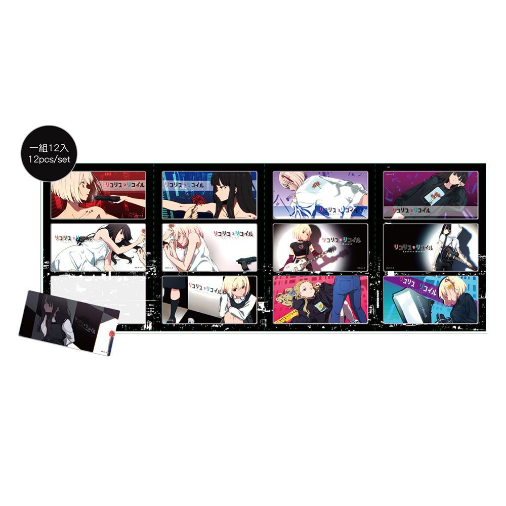 莉可麗絲 雷射書籤組(12入) A款 - Microworks ACG