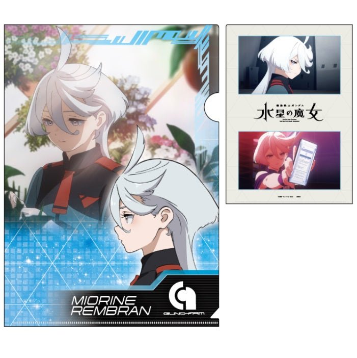 機動戰士高達 水星的魔女 A4文件夾(鐳射印花) G款 - Microworks ACG