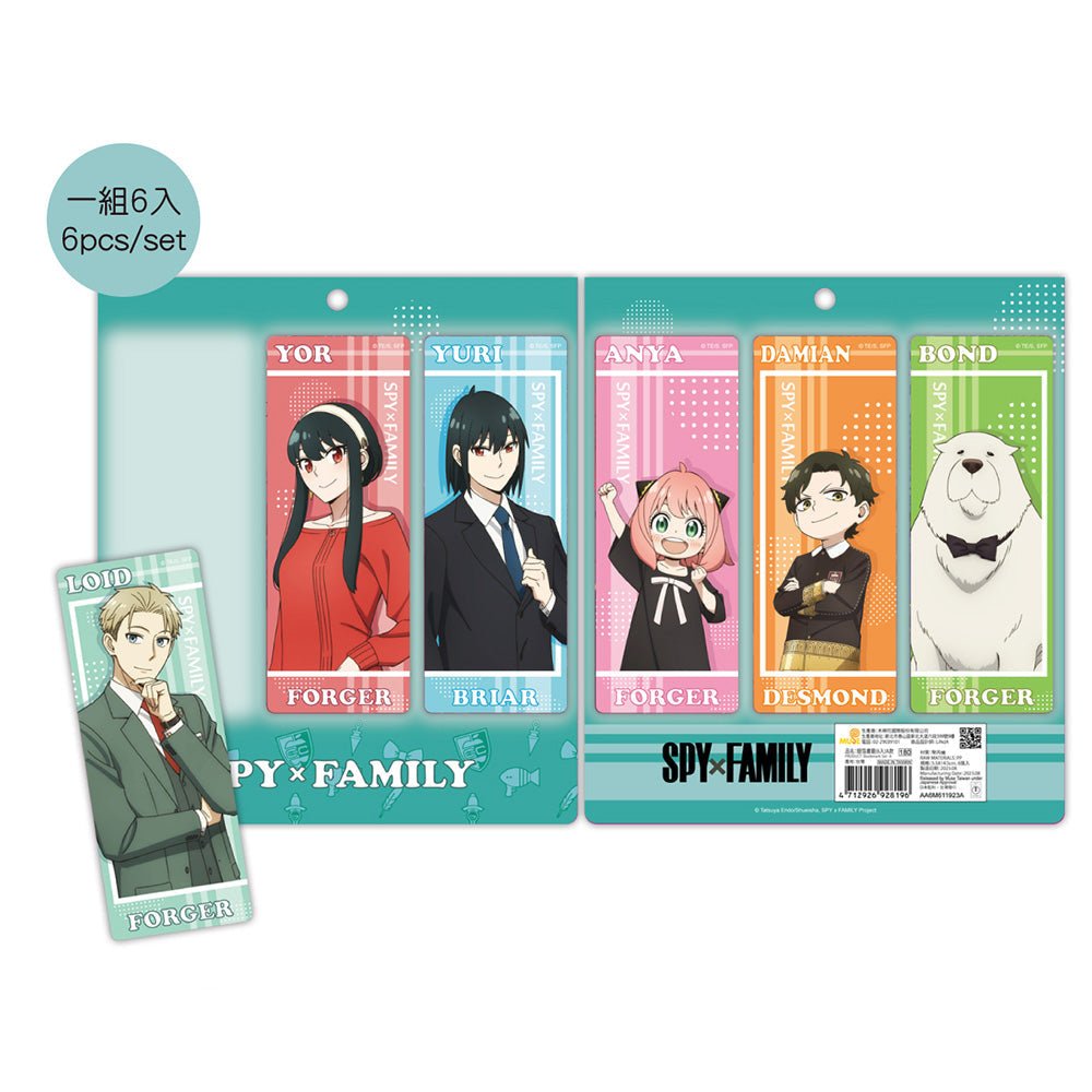SPY×FAMILY 間諜家家酒 銀箔書籤(6入) A款 綜合 - Microworks ACG