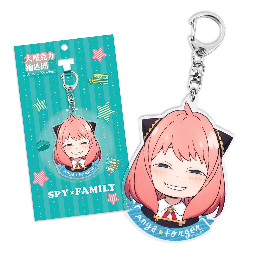 SPY×FAMILY 間諜家家酒 鎖匙扣(大壓克力) A款 安妮亞 - Microworks ACG