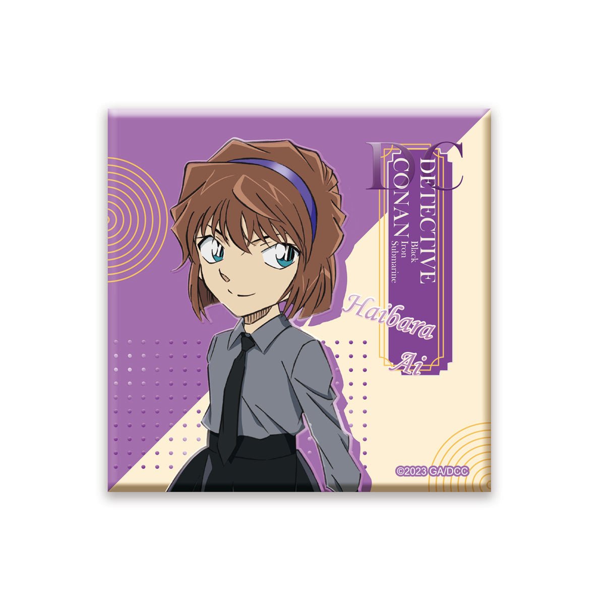 名偵探柯南劇場版 黑鐵的魚影 陶瓷杯墊 灰原哀 - Microworks ACG