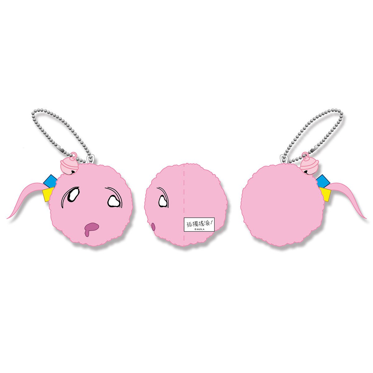 孤獨搖滾！ 絨毛小吊飾 波奇孢子 - Microworks ACG