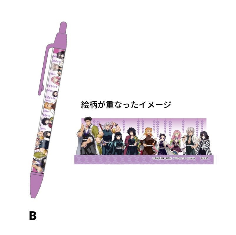 鬼滅之刃 原子筆 B款 九柱 - Microworks ACG