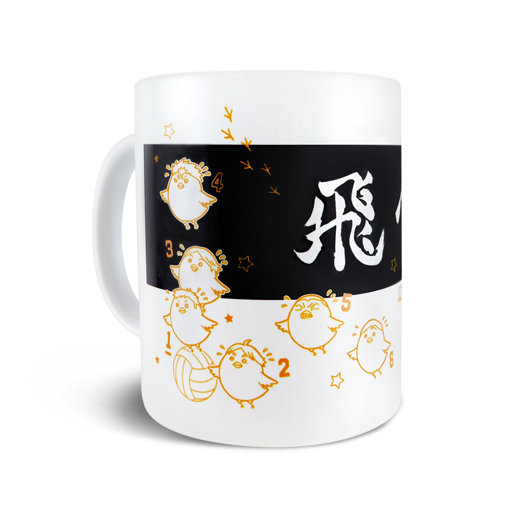 排球少年!! 陶瓷杯 飛吧