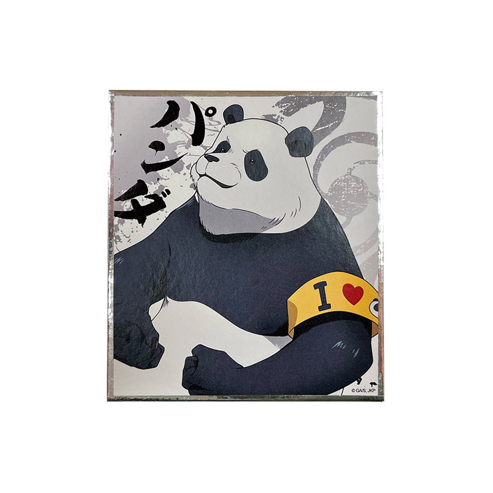 咒術迴戰 色紙 - Microworks ACG