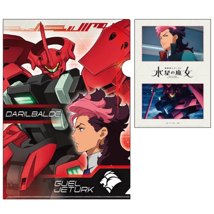 機動戰士高達 水星的魔女 A4文件夾(鐳射印花) H款 - Microworks ACG