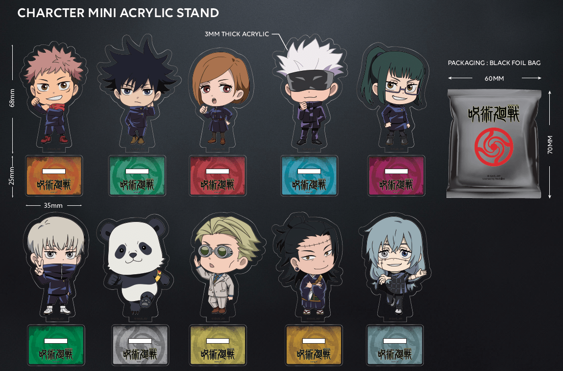 咒術迴戰 Q版人物立牌 盲包隨機款式1個 - Microworks ACG