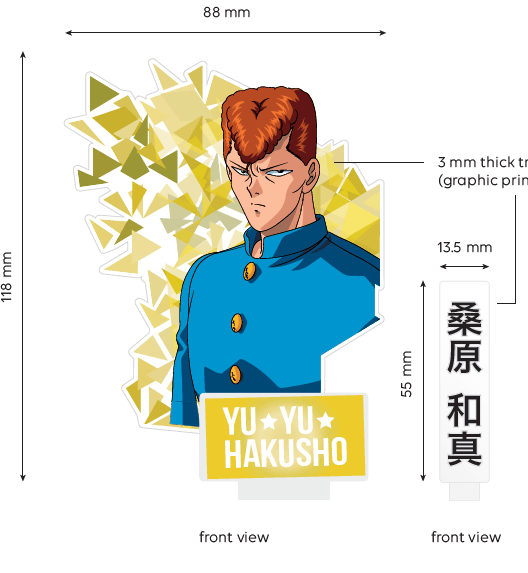 幽遊白書 壓克力人物立牌 2 桑原和真 - Microworks ACG