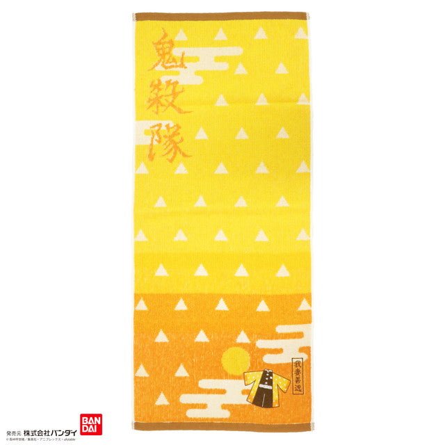 鬼滅之刃 長型毛巾 34×80cm 羽織圖案 - Microworks ACG