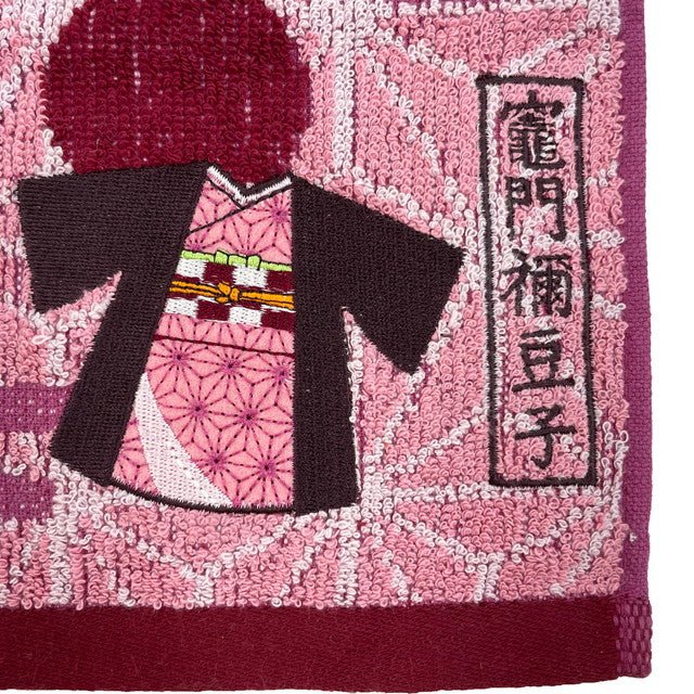 鬼滅之刃 方型小毛巾 25×25cm 羽織圖案 - Microworks ACG