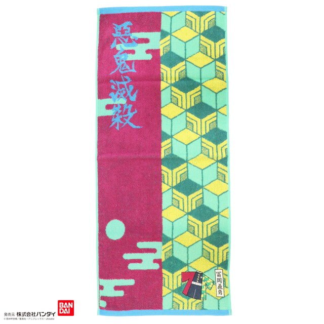 鬼滅之刃 長型毛巾 34×80cm 羽織圖案 - Microworks ACG