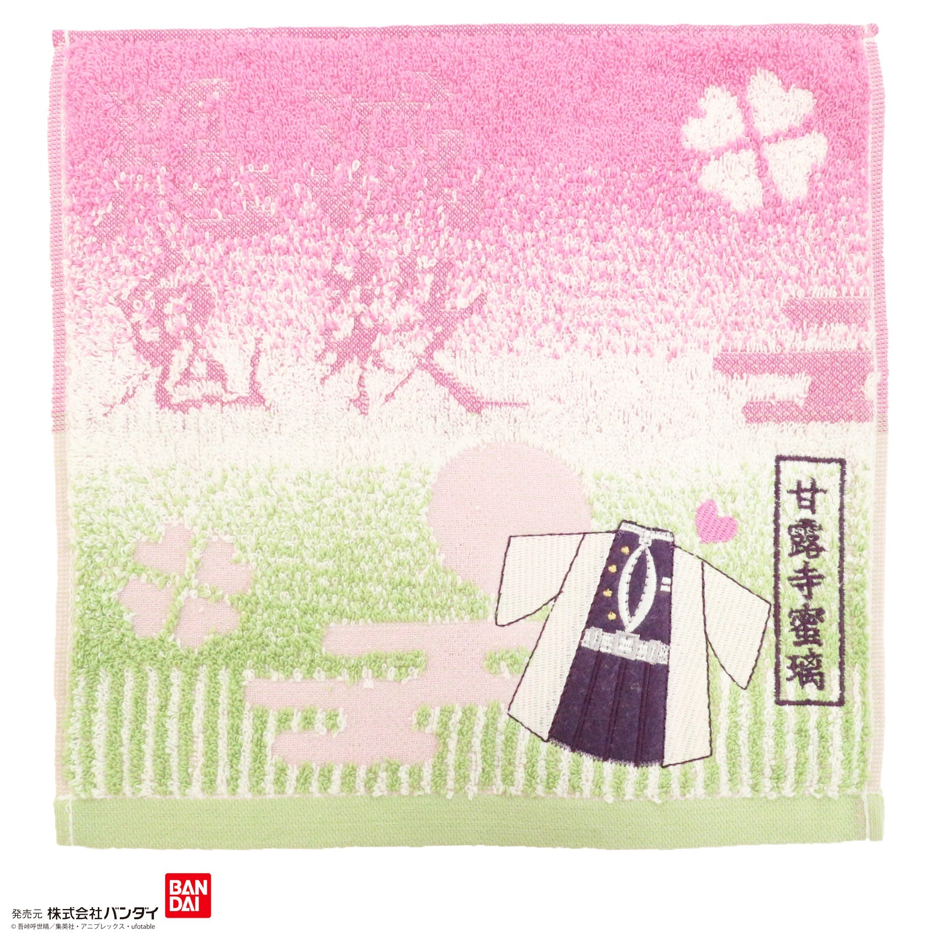 鬼滅之刃 方型小毛巾 25×25cm 羽織圖案 - Microworks ACG