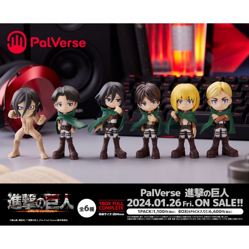 Bushiroad Creative [PalVerse] 進擊的巨人 - Microworks ACG