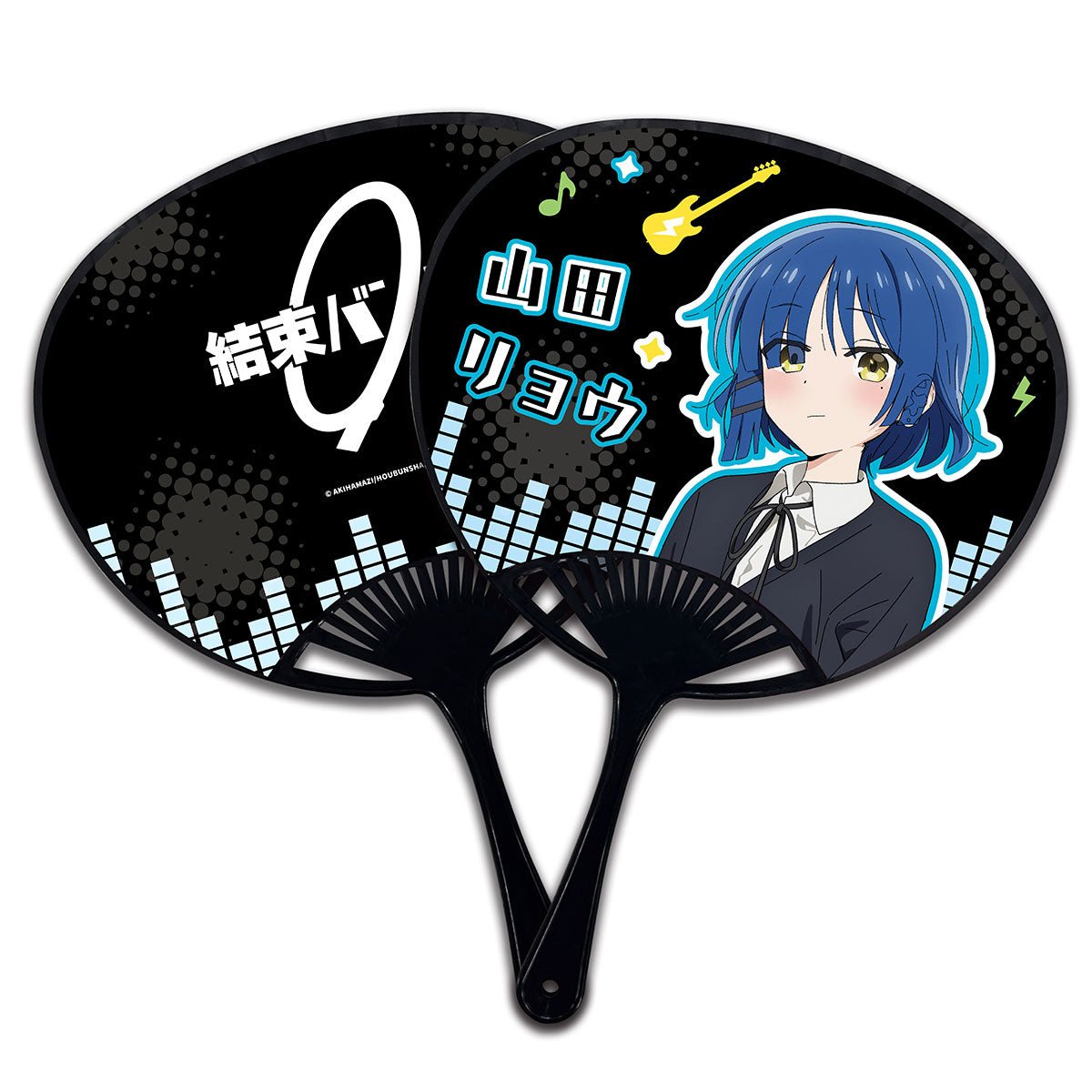 孤獨搖滾！ 應援扇 山田涼 - Microworks ACG