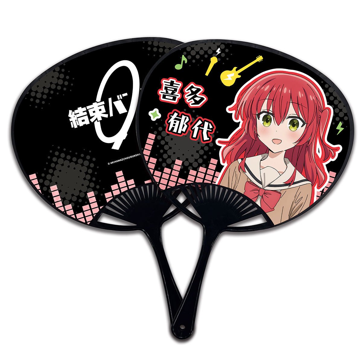 孤獨搖滾！ 應援扇 喜多郁代 - Microworks ACG