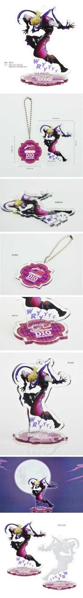 JoJo的奇幻冒險 壓克力造型立牌 A款 迪 - Microworks ACG