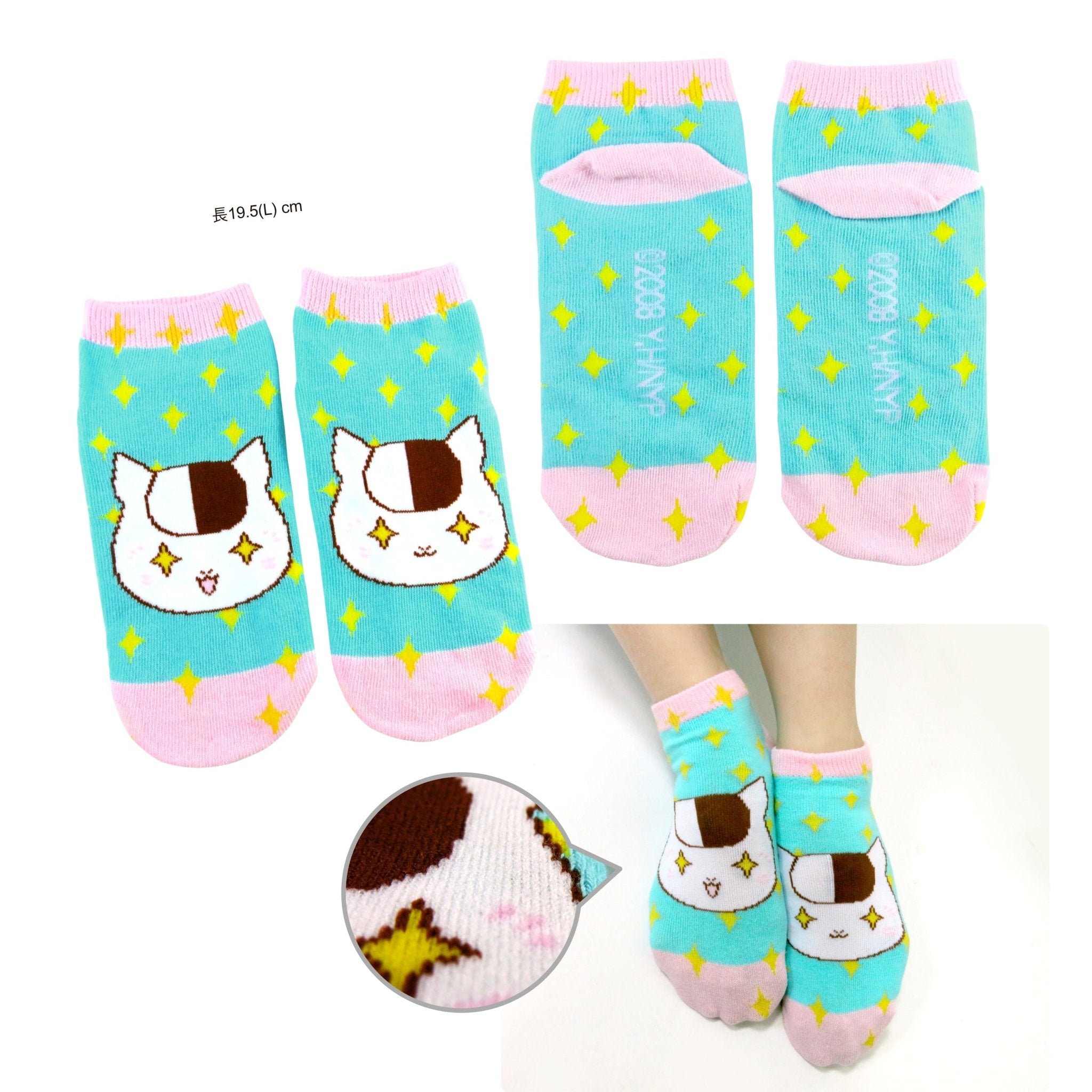 夏目友人帳 短襪 C款 貓 - Microworks ACG