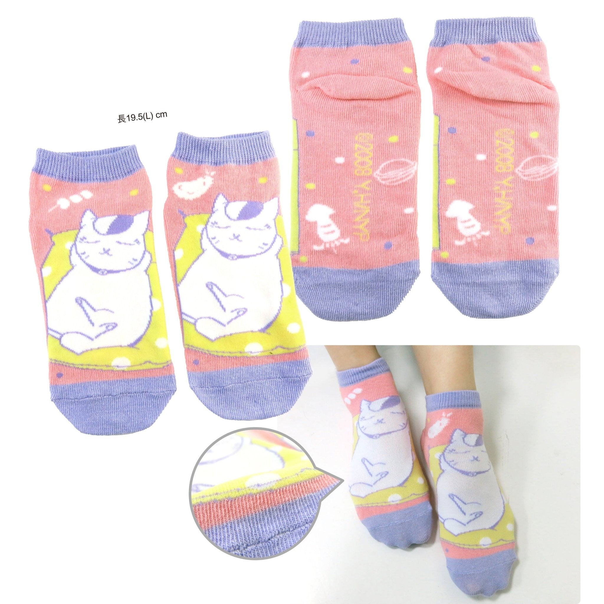 夏目友人帳 短襪 D款 貓 - Microworks ACG