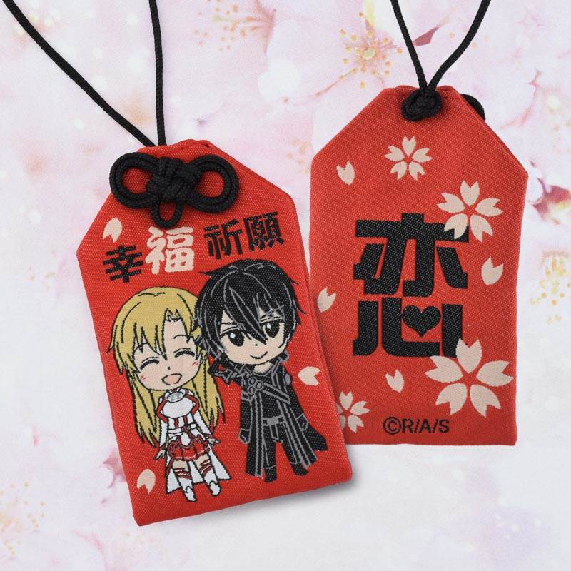 刀劍神域 祈願御守 A款 (桐+亞) - Microworks ACG